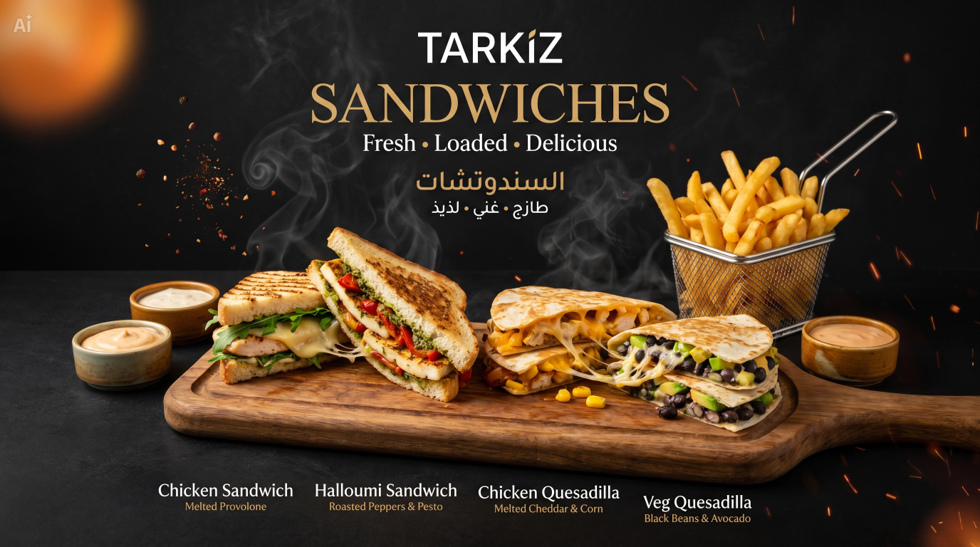 Sandwich